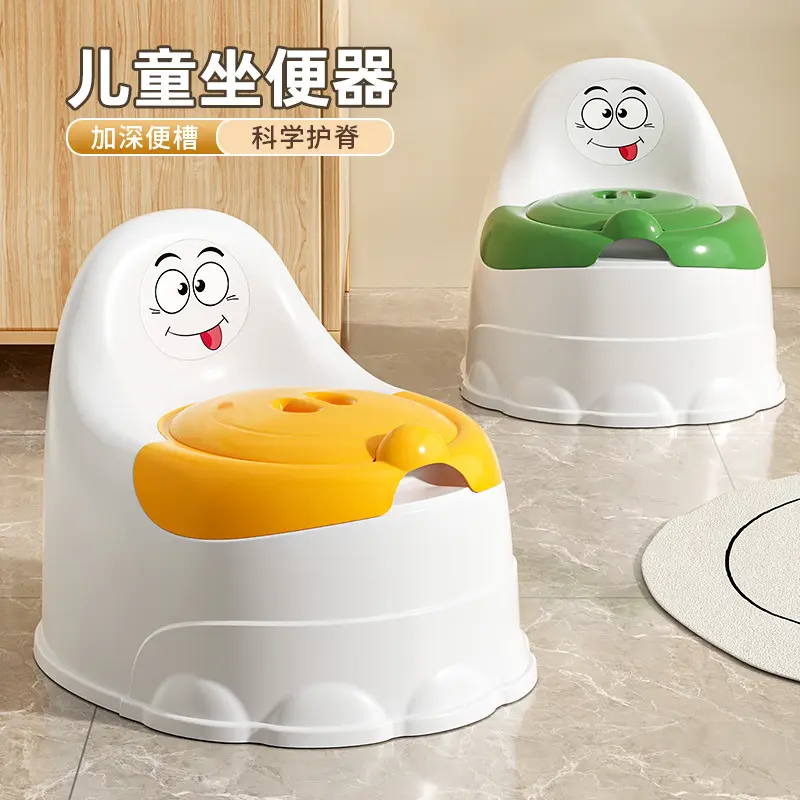 儿童马桶儿童坐便器高靠背坐便器带盖女宝宝便盆家用男宝宝坐便器