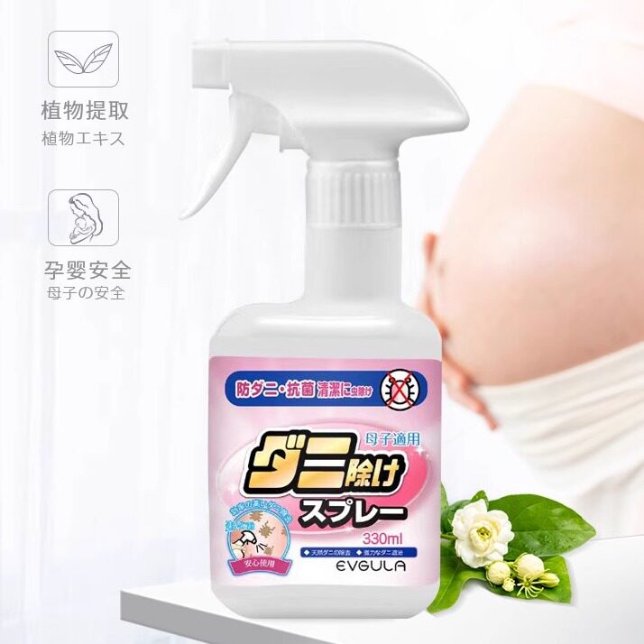 除螨喷雾青花椒除螨神器床上图片