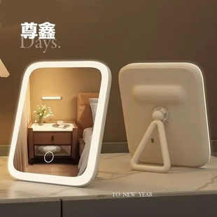 化妆镜带灯台式 女补光台镜宿舍家用桌面梳妆真实充电灯光折叠镜子