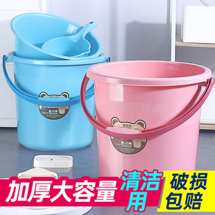 加厚水桶大容量手提储水洗澡桶桶家用塑料桶家用大号宿舍圆桶
