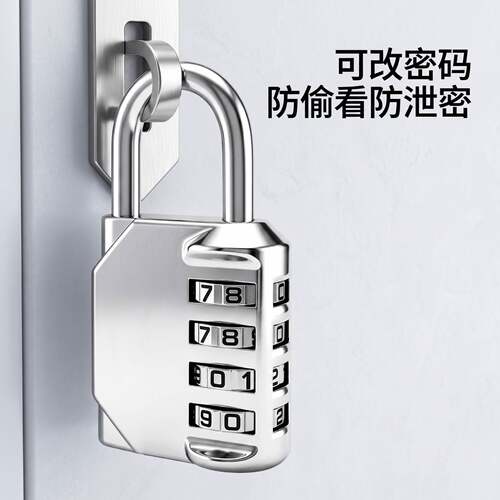 防锈锌合金小型密码挂锁三四位