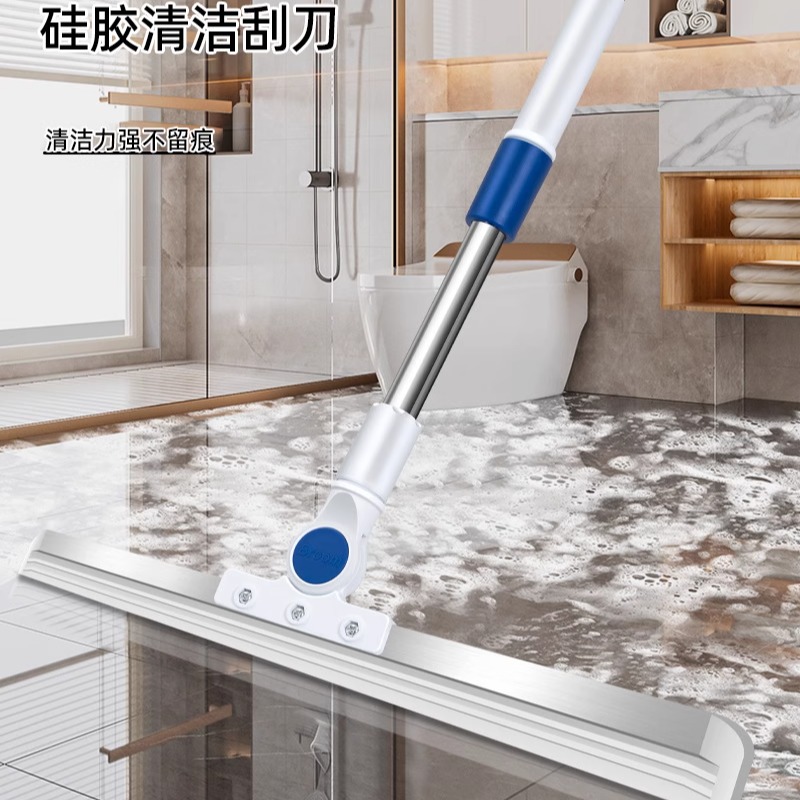 家用尘刮刀扫卫生间浴室刮水扫把