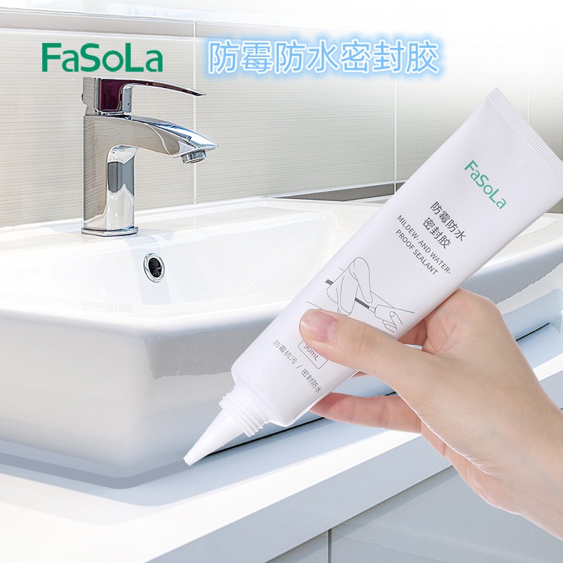 玻璃胶防水防霉厨卫强力胶