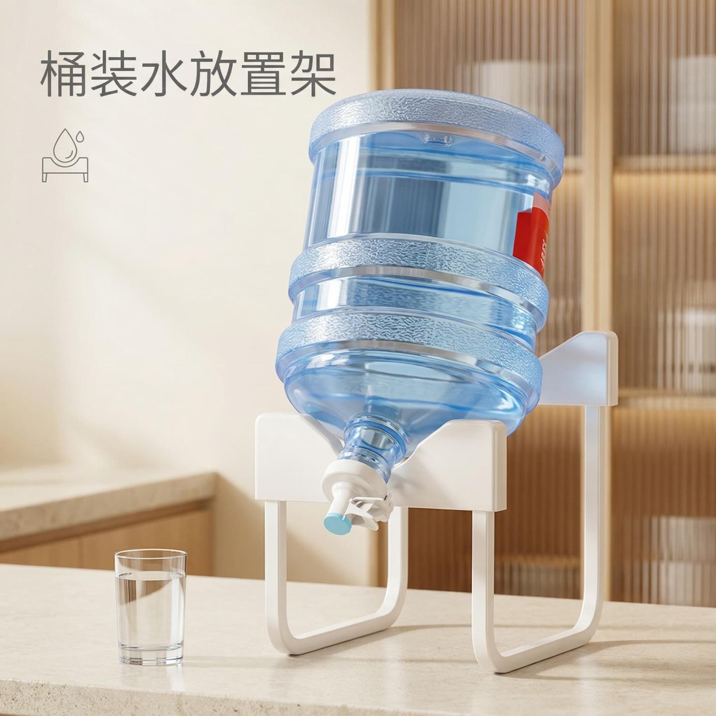 桶装水放置架纯净水桶水嘴支架图片