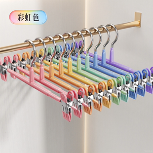 子专用家用痕挂衣高档裙夹晾晒晾晒夹子 夹衣架裤 双头夹裤 架夹子裤