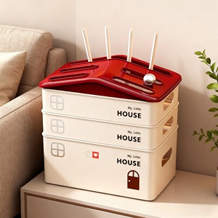 新房子光猫路由器收纳盒家用客厅电视置物架插座电线整理盒子桌面