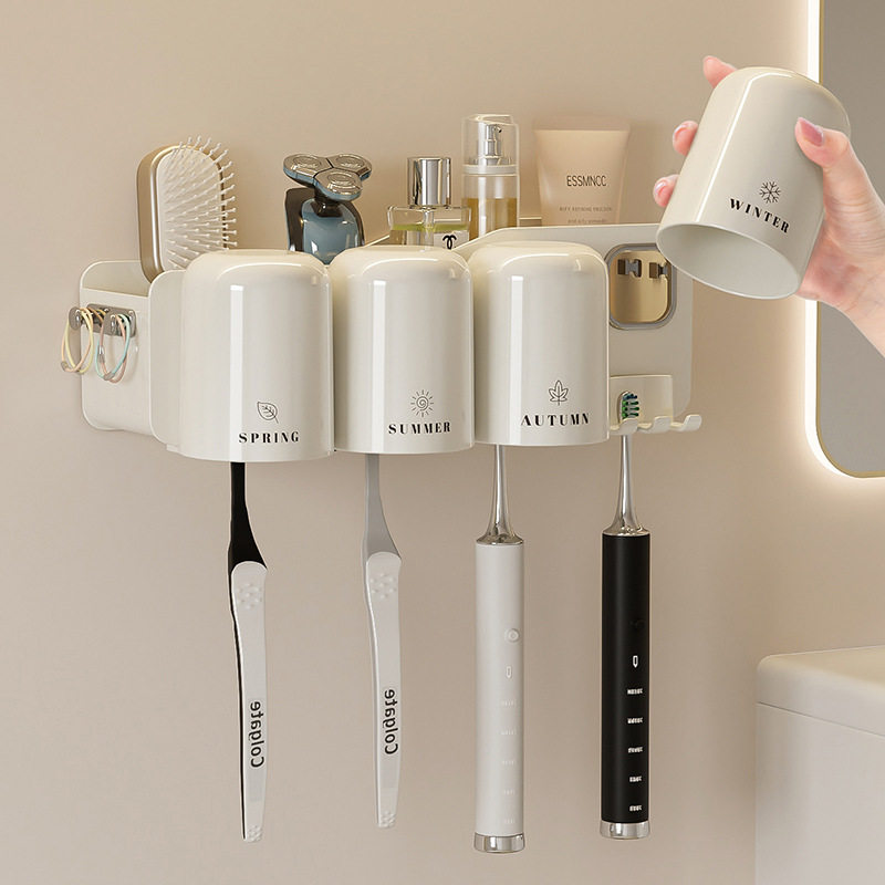 奶油风牙刷置物架免打孔漱口杯刷牙杯挂墙卫生间壁挂架子