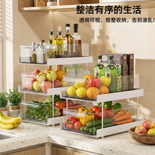 化妆品收纳盒抽屉式 多功能厨房调味品置物架整理架双层收纳架透明