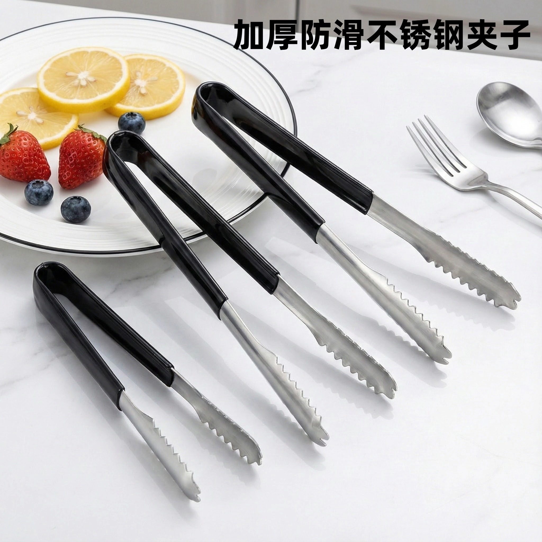 冰夹不锈钢夹子加厚防滑多用家用柠檬夹方糖夹食物夹水果夹奶茶店,厨房/烹饪用具,烧烤夹/叉/铲/针,淘宝优惠券,粉丝福利购,淘宝优惠卷