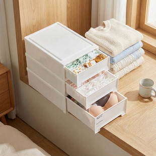 抽屉式 收纳宿舍衣物分格收纳箱 内衣收纳盒卧室衣柜三合一袜子内裤