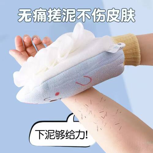 搓澡巾双面细砂新款起泡丰富搓泥