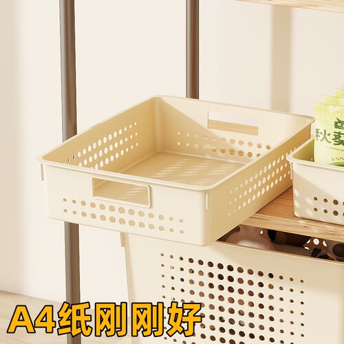 日式加厚A4纸收纳筐长方形塑料