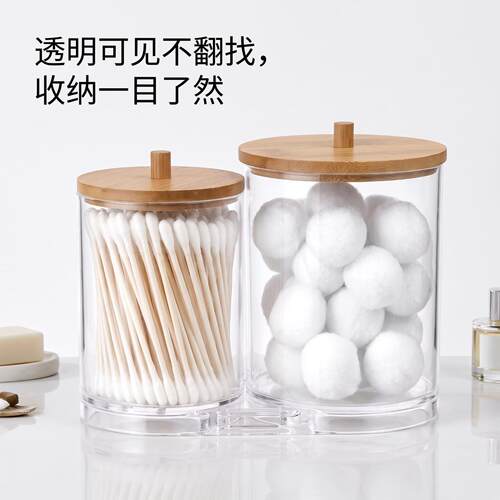 用亚克力棉签收纳盒欧式化妆棉