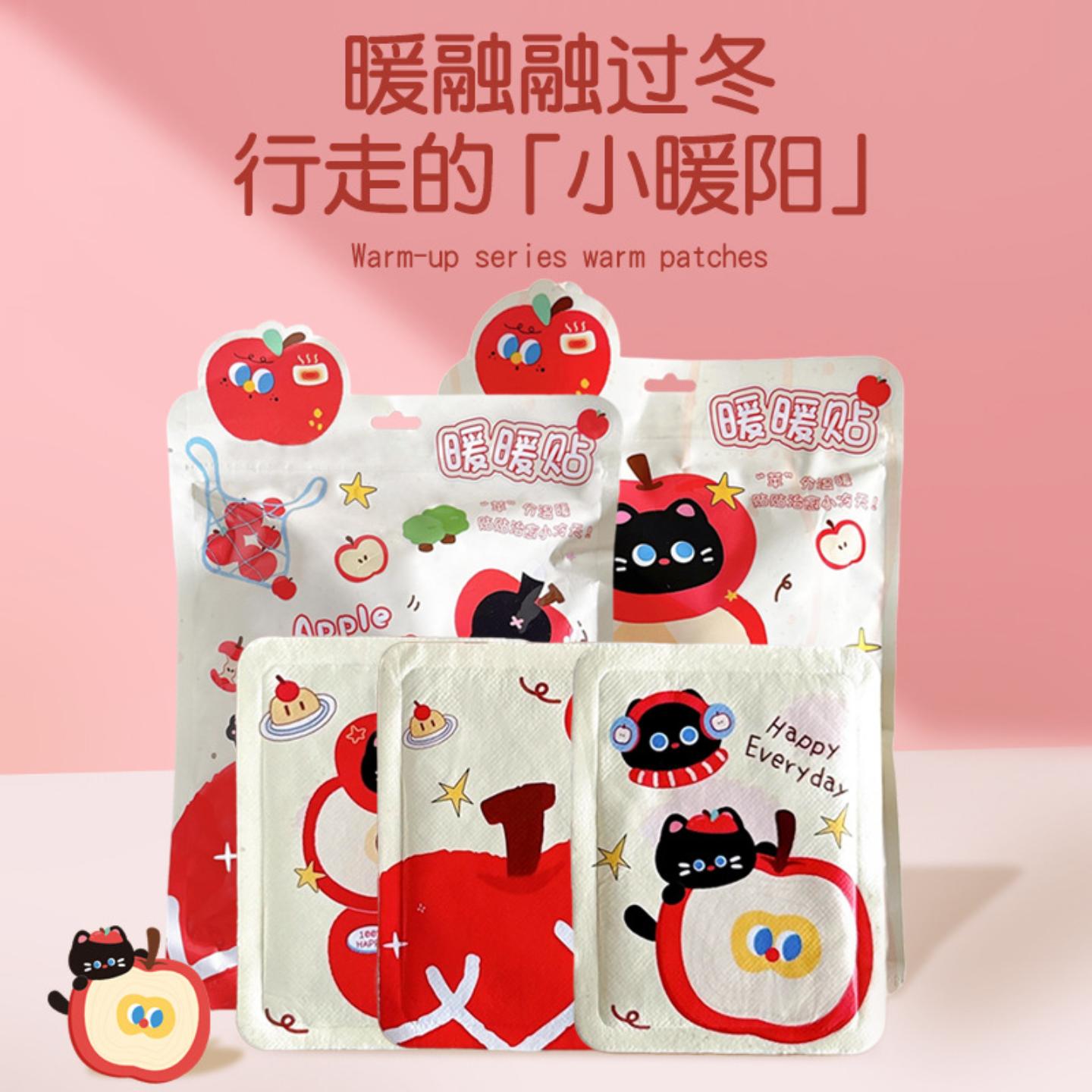 发热贴女生暖肚子冬季学生防寒