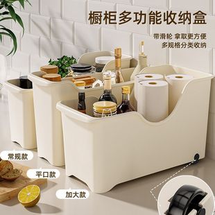 抽屉桌面锅具收纳盒带轮厨房橱柜整理盒滚轮收纳拉篮储物盒置物架