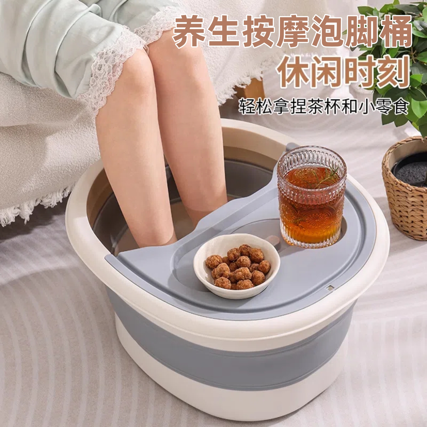 居家家泡脚桶可折叠家用便携式