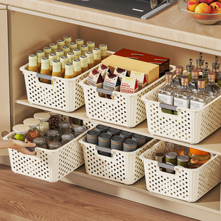 加厚塑料收纳筐超大号杂物整理筐箱书本玩具收纳篮零食衣物储物筐