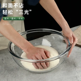 打蛋和面盆水果甜品沙拉碗 家用玻璃碗高硼硅透明泡面汤碗家用日式