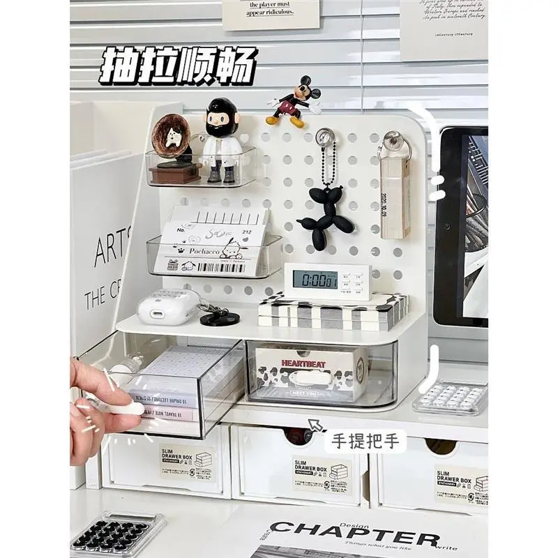 收纳盒抽屉式置物架办公室桌面