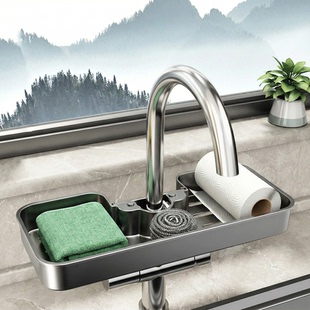 厨房浴室防潮置物架抹布收纳沥水架免打孔家用水龙头多功能海绵架