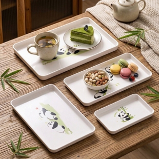 日记密胺餐具轻奢风托盘茶盘收纳盘家用纯色餐厅专用托盘餐用托盘