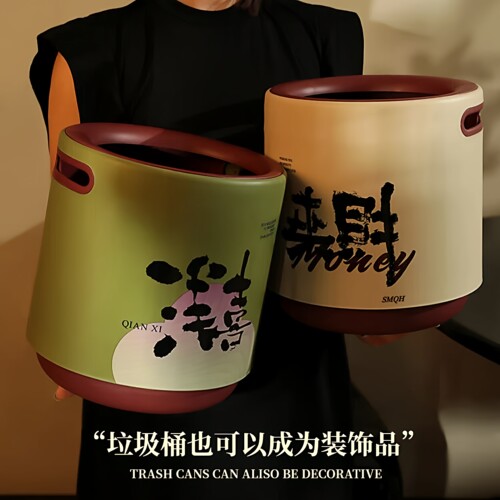 垃圾桶家用客厅高颜值中古风