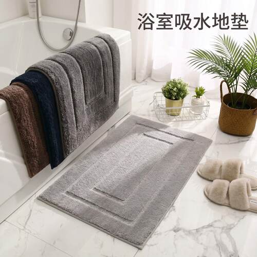 加厚浴室吸水地垫卫生间门口脚垫