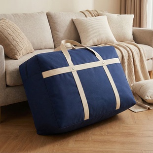 收纳袋耐磨防水手提行李包大容量搬家行李箱袋开学离校衣物棉被包