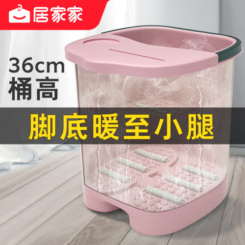 泡脚桶过小腿家用养生足浴神器宿舍塑料沐足桶加高保温洗脚桶脚盆 - 封面