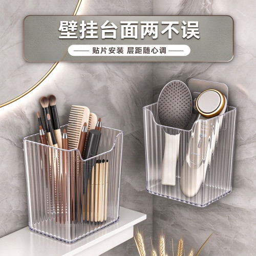 【买一送一】发2个透明收纳盒