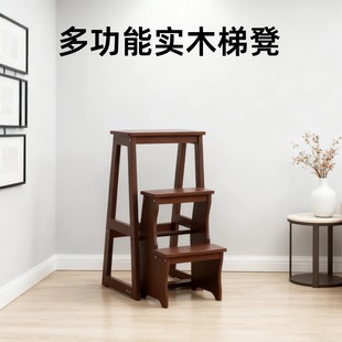 实木梯凳两用多功能家用梯子折叠梯室内折叠脚踏凳子儿童楼梯家用