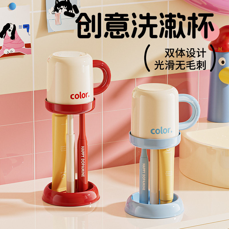【2件套】3分格收纳支架+漱口杯图片