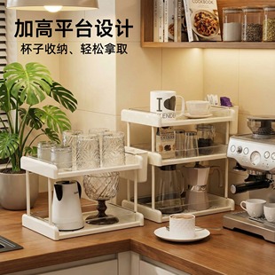 奶油风茶包架多层咖啡置物架高级感办公室桌面收纳架厨房整理架子