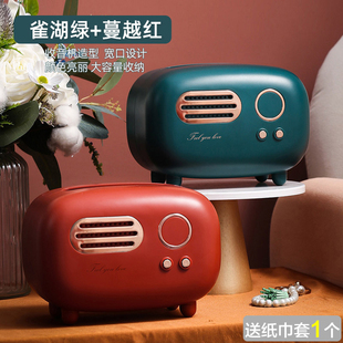 居家新款 家复古创意纸巾盒客厅轻奢家用饭店收纳盒网红餐厅抽纸盒