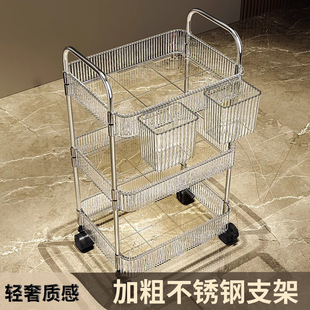 卧室零食化妆厅移动卫生间落地多层柜子收纳盒小推车置物架亚克力