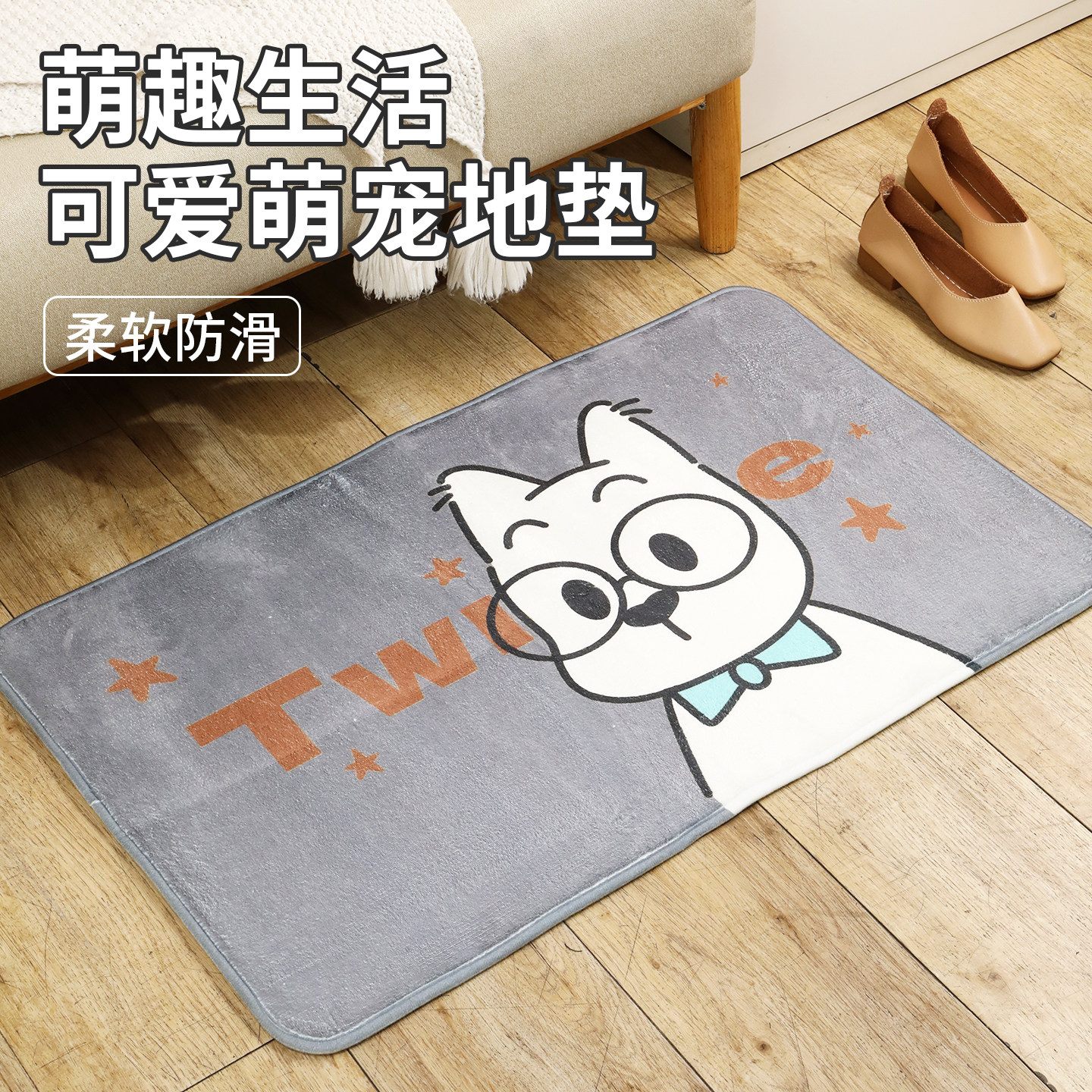 浴室地垫入户门垫进门口脚垫厕所卫生间卫浴吸水防滑家用地毯垫子,居家布艺,入户地垫,淘宝优惠券,粉丝福利购,淘宝优惠卷