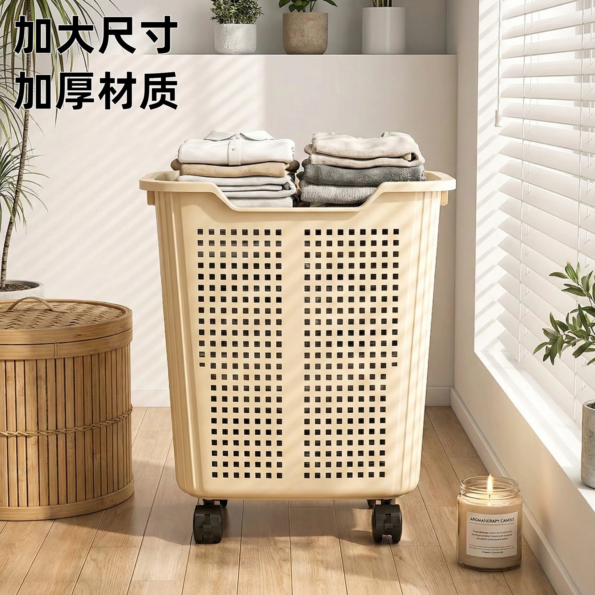 脏衣篮放脏衣服衣物的收纳筐卫生间脏衣篓洗衣篮子沐浴筐框小篮子,收纳整理,脏衣篮,淘宝优惠券,粉丝福利购,淘宝优惠卷