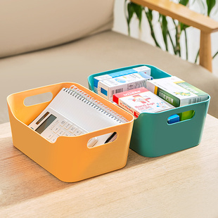 居家家桌面化妆品口红散粉办公室文件遥控器文具塑料杂物分收纳盒