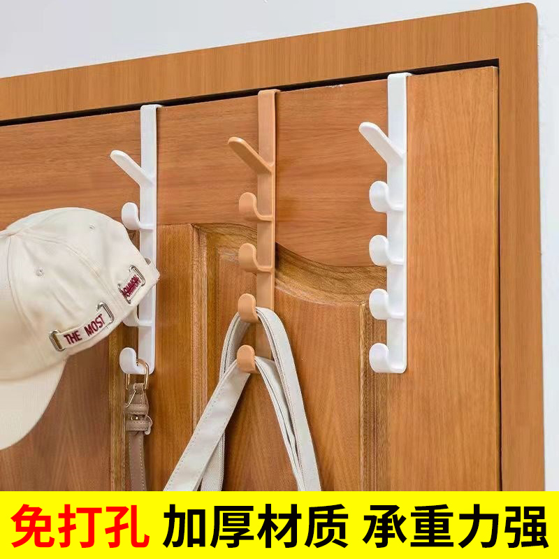 橱柜衣柜门挂钩门上免打孔柜子