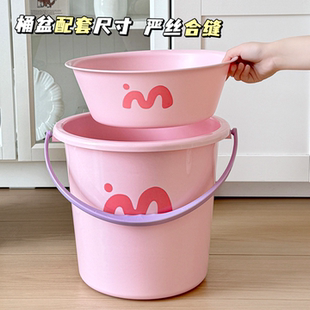 水桶加厚塑料带盖手提储水桶学生宿舍用洗澡洗漱家用洗衣桶盆套装