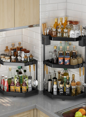 黑色厨房角落置物架免打孔三角架不锈钢调料架台面墙角收纳架多层