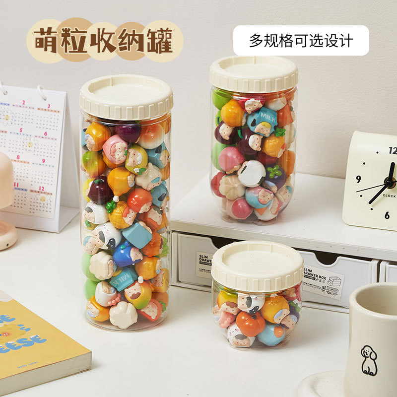萌粒收纳罐泡泡玛特手办展示盒