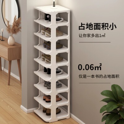 鞋架子简易家用入户收纳