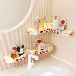 水龙头置物架厨房家用水槽边吸盘式 免打孔旋转多巴胺浴室收纳架