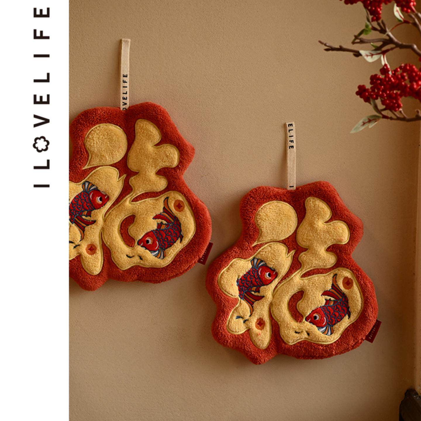 新年福字擦手巾挂式厨房卫生间超强吸水加厚速干珊瑚绒春节擦手布,家庭/个人清洁工具,厨房擦手巾,淘宝优惠券,粉丝福利购,淘宝优惠卷