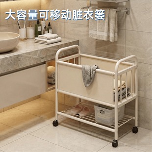 网式家用可移动脏衣篓卫生间大容量洗衣篮卧室衣服收纳推车置物架