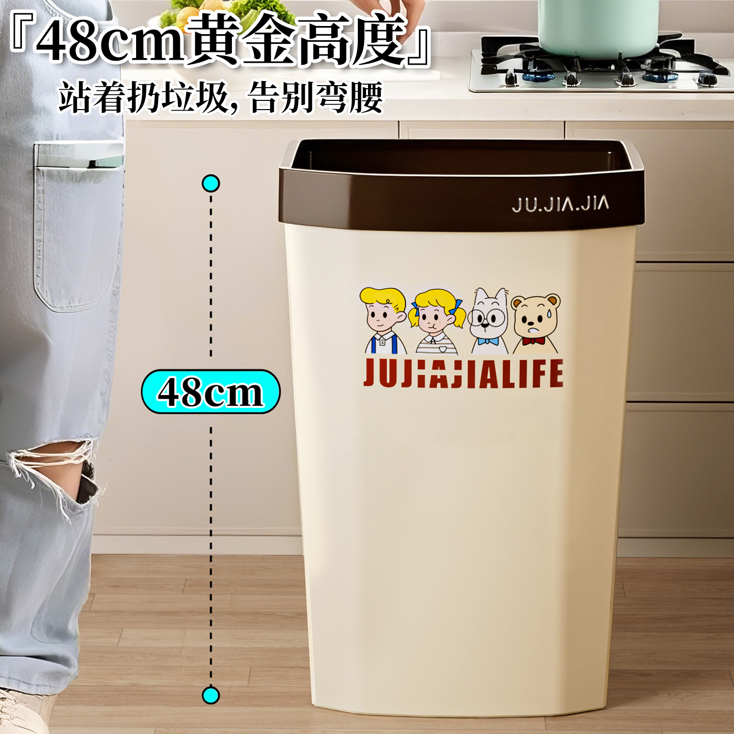厨房专用垃圾桶大号加高免弯腰