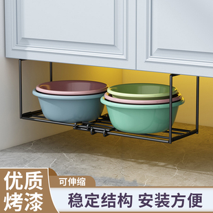 脸盆收纳架浴室柜下脸盆架卫生间洗漱台底部盆子伸缩挂架置物架子