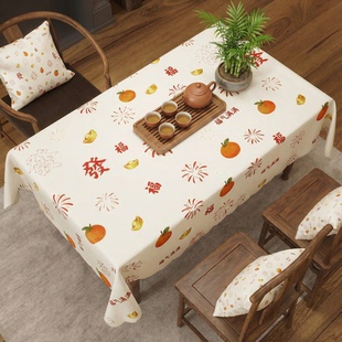 新年桌布防水轻奢氛围感烟花福字印花节日装 饰台布茶几桌垫餐桌布