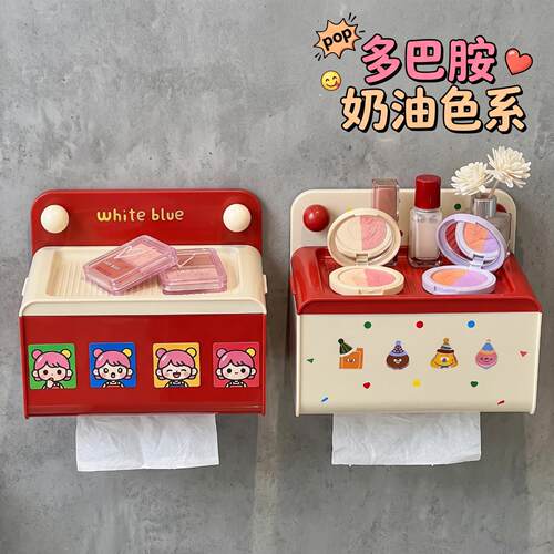 奶油风卡通壁挂纸巾盒免打孔